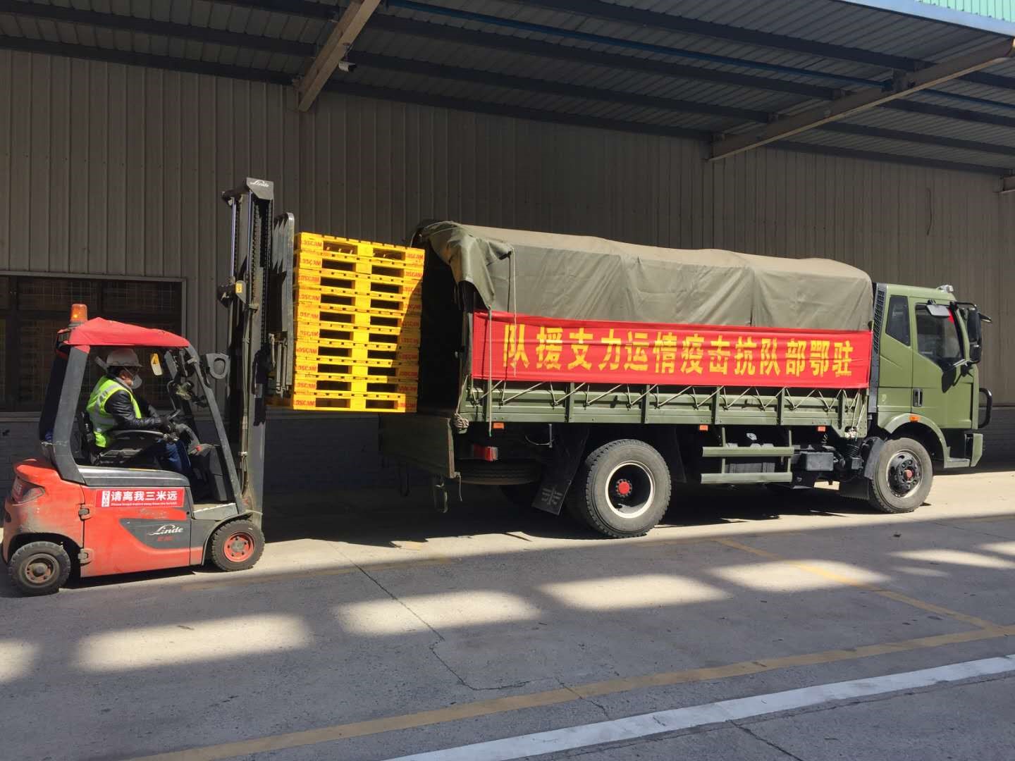 路凯托盘租赁