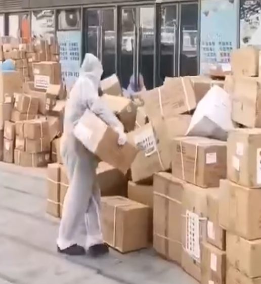 物流包装