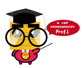 路凯托盘循环共用
