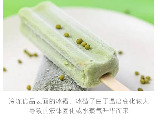 路凯