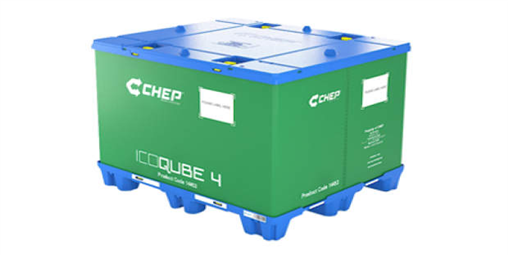 IcoQube4-MAIN_0_0.jpg